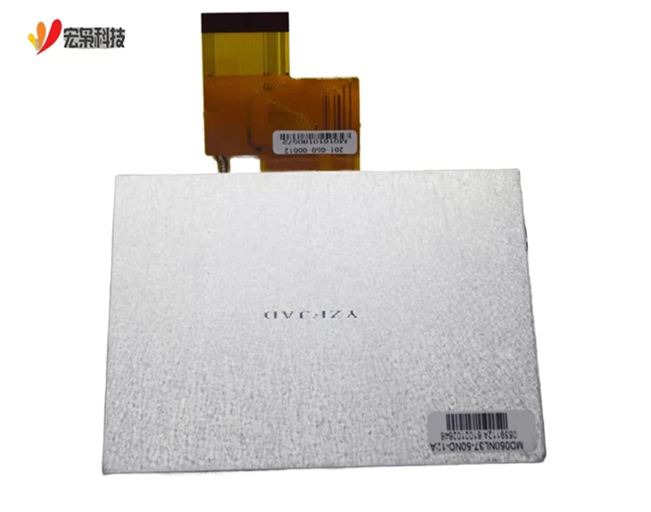 5 Inch TFT LCD Driver Board
