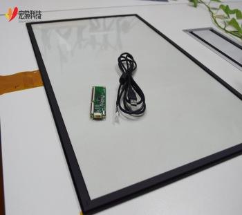 Touch Screen Mirror