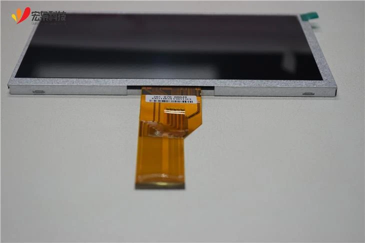 7 inch kubata Screen LCD