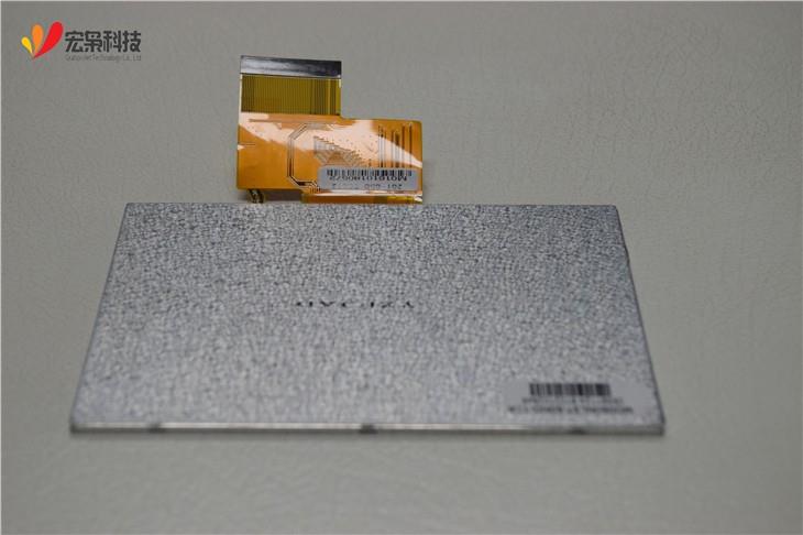Touch Screen For Embedded System